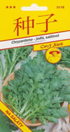 azijska_kuchyna_chryzantema_maiko