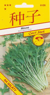 azijska_kuchyna_mizuna azijska_kuchyna_mizuna